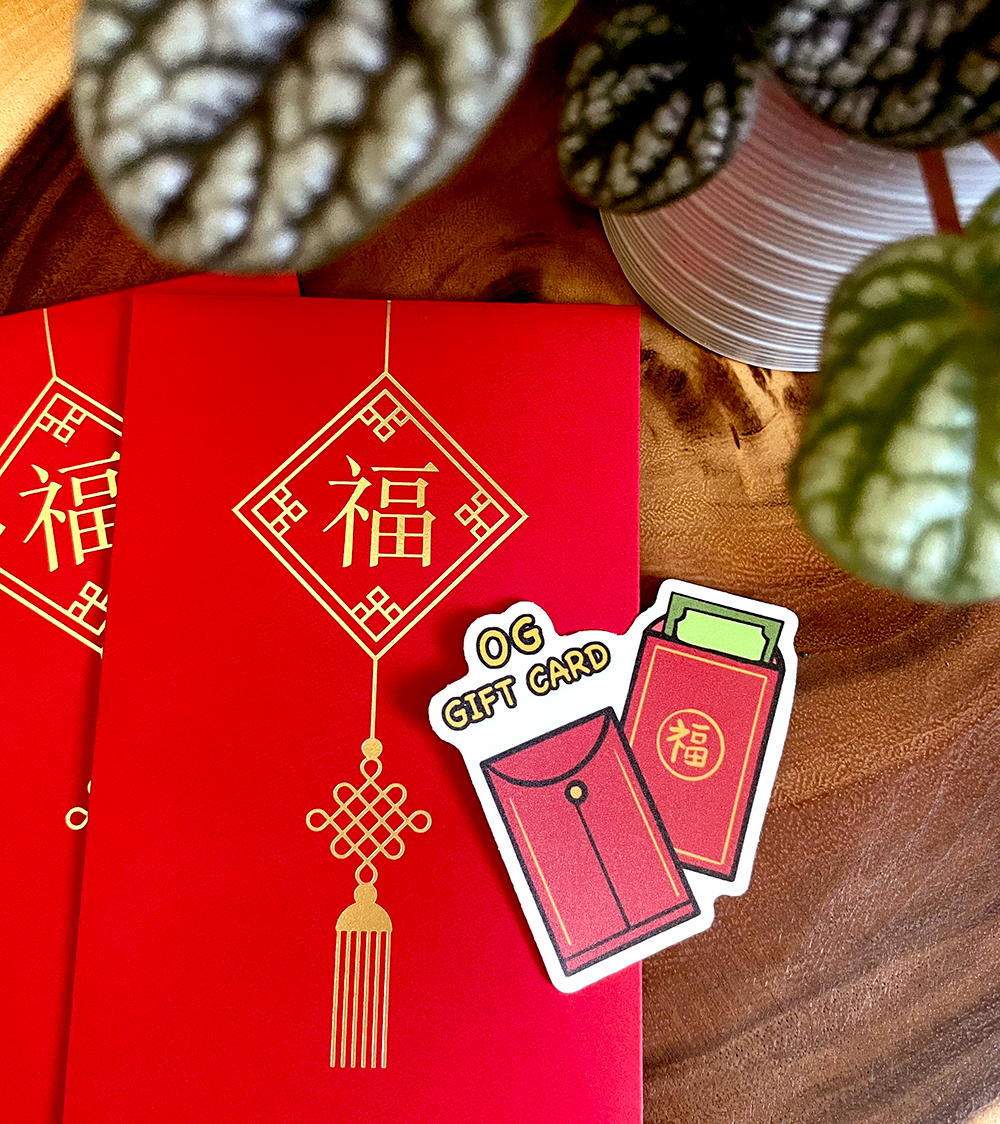 Red Envelope 𧧠- Sticker